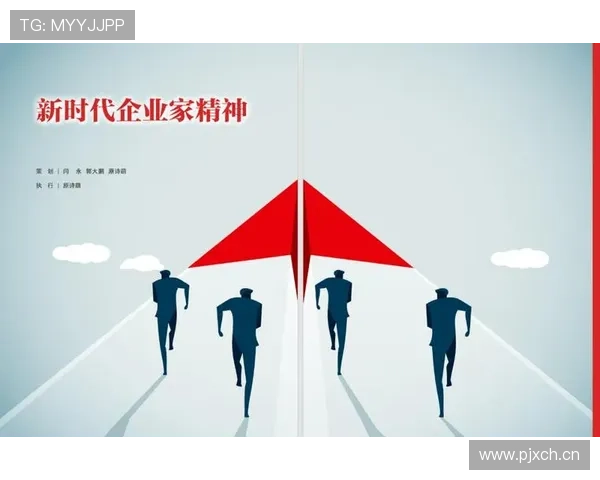 勇于创新的企业家精神:引领时代发展的智慧与勇气 勇于创新的企业家精神:引领时代发展的智慧与勇气