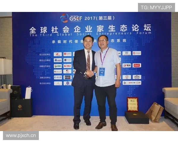 全球著名企业家排名揭晓 知名创业者财富与影响力全景解析