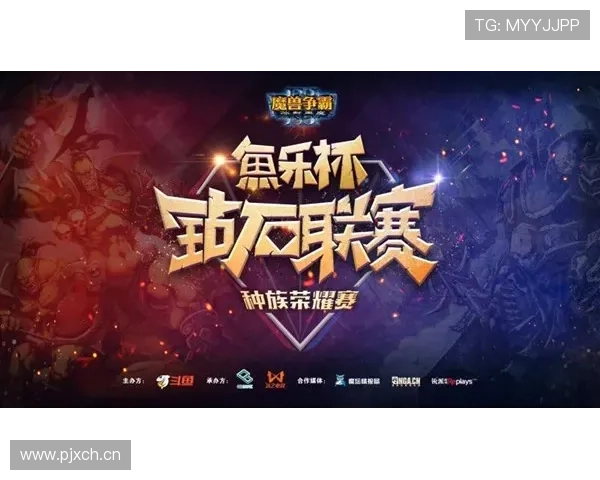 联盟之电竞经理巅峰之路成长记 联盟之电竞经理巅峰之路成长记