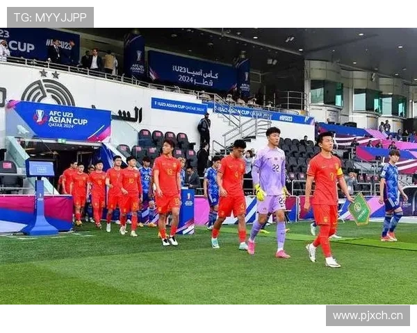 日本U23亚洲杯四次进球史最多